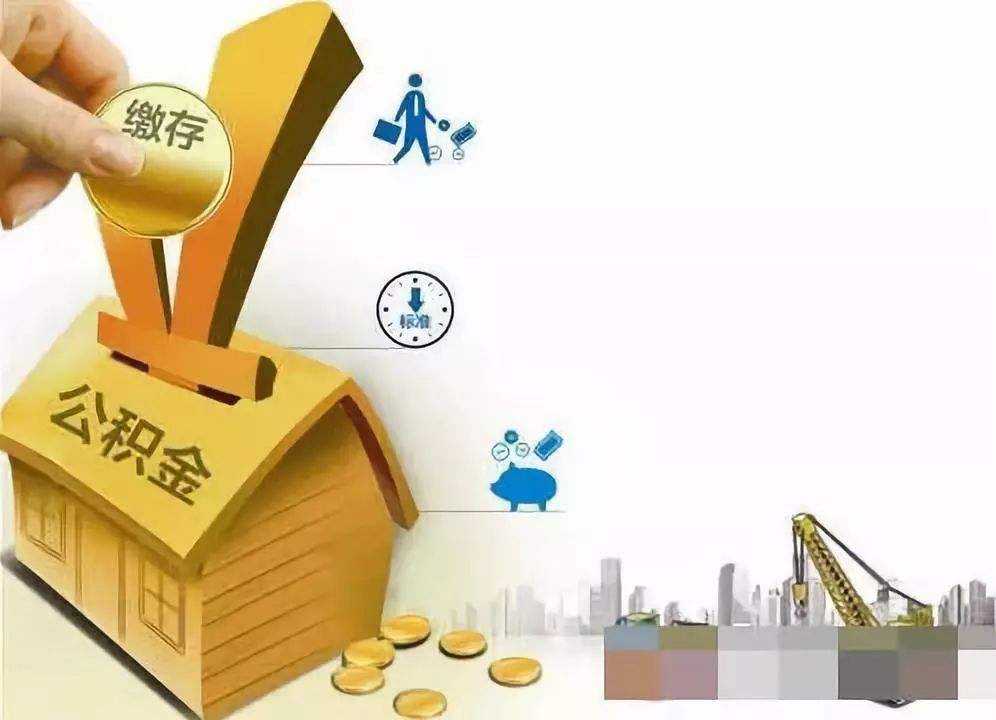 惠州市惠城区急用钱怎么办. 资金紧张如何解决. 解决资金问题的方法